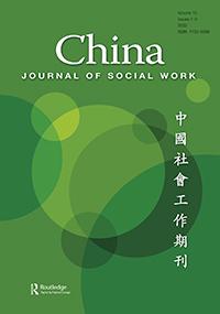 From action to theory building: an action research of rural social work practice in China. China Journal of Social Work, 15 (3),233-249. 