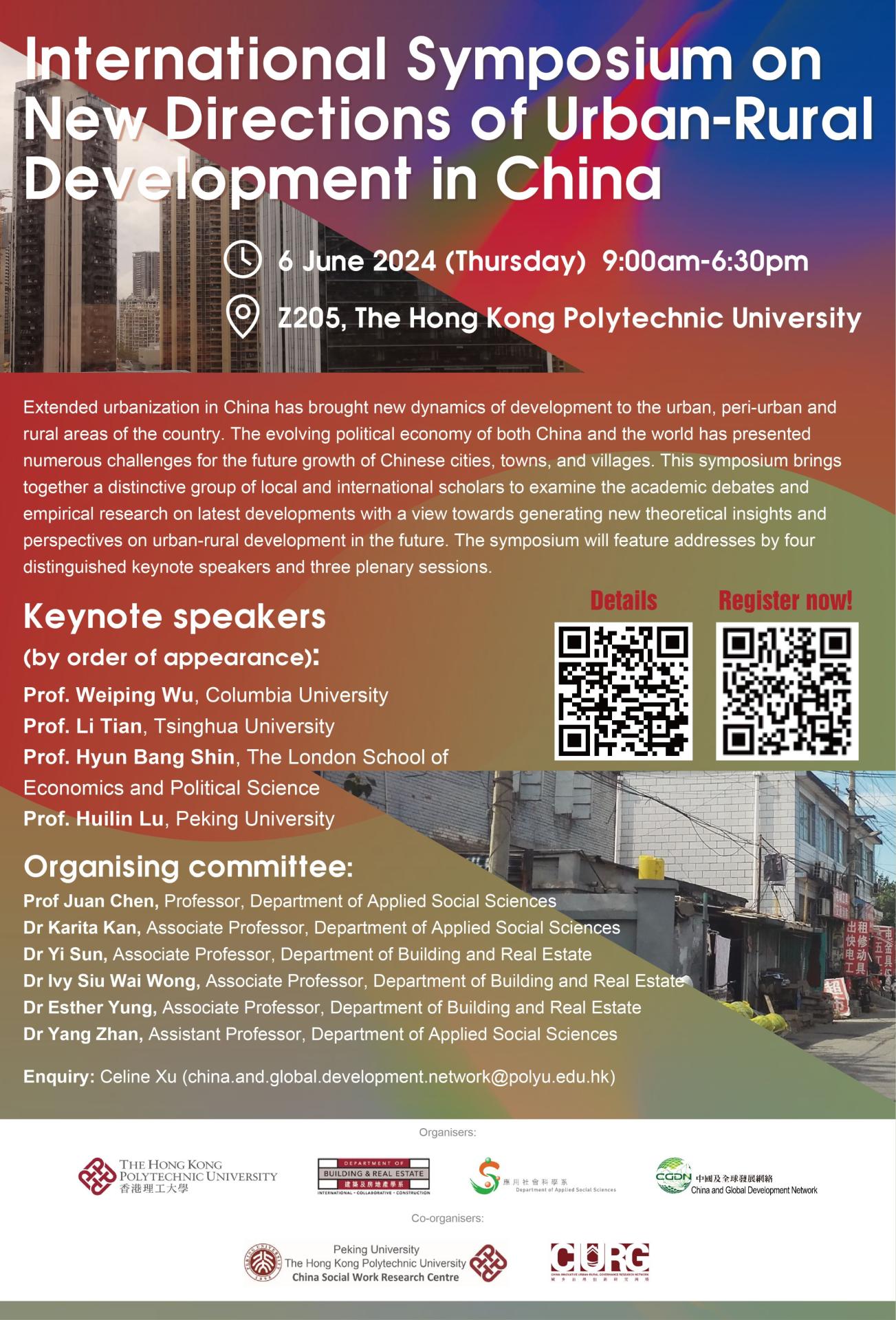 International Symposium on New Directions of Urban-Rural Development in China
