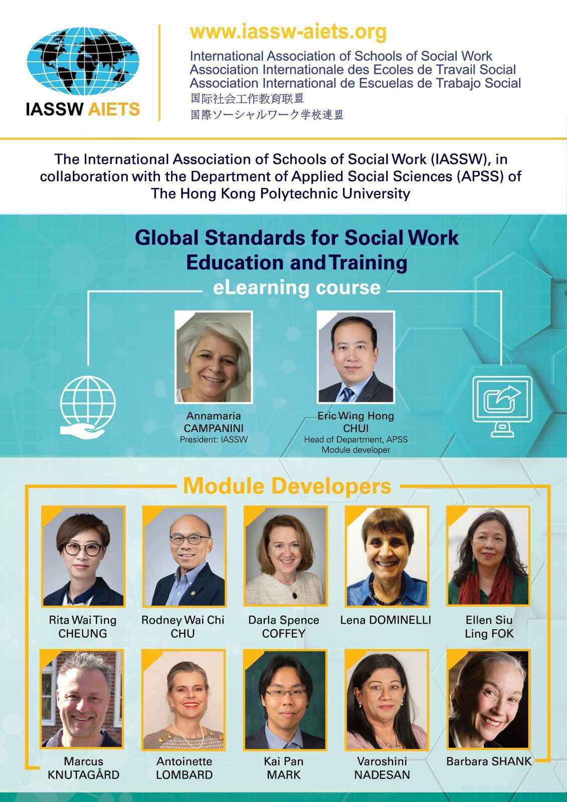 Invitation： Webinar for the Launching of the IASSW Global Standards for Social Work Education E-Learning Platform, 29 May 2024