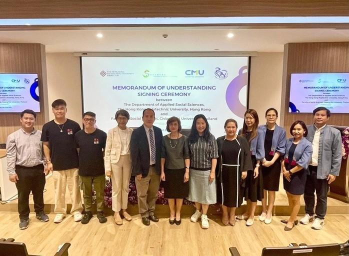 MoU Signing with Chiang Mai University