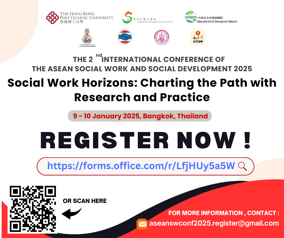 Register Now! The 2nd International Conference of the ASEAN Social Work and Social Development 2025 “Social Work Horizons: Charting the Path with Research and Practice”