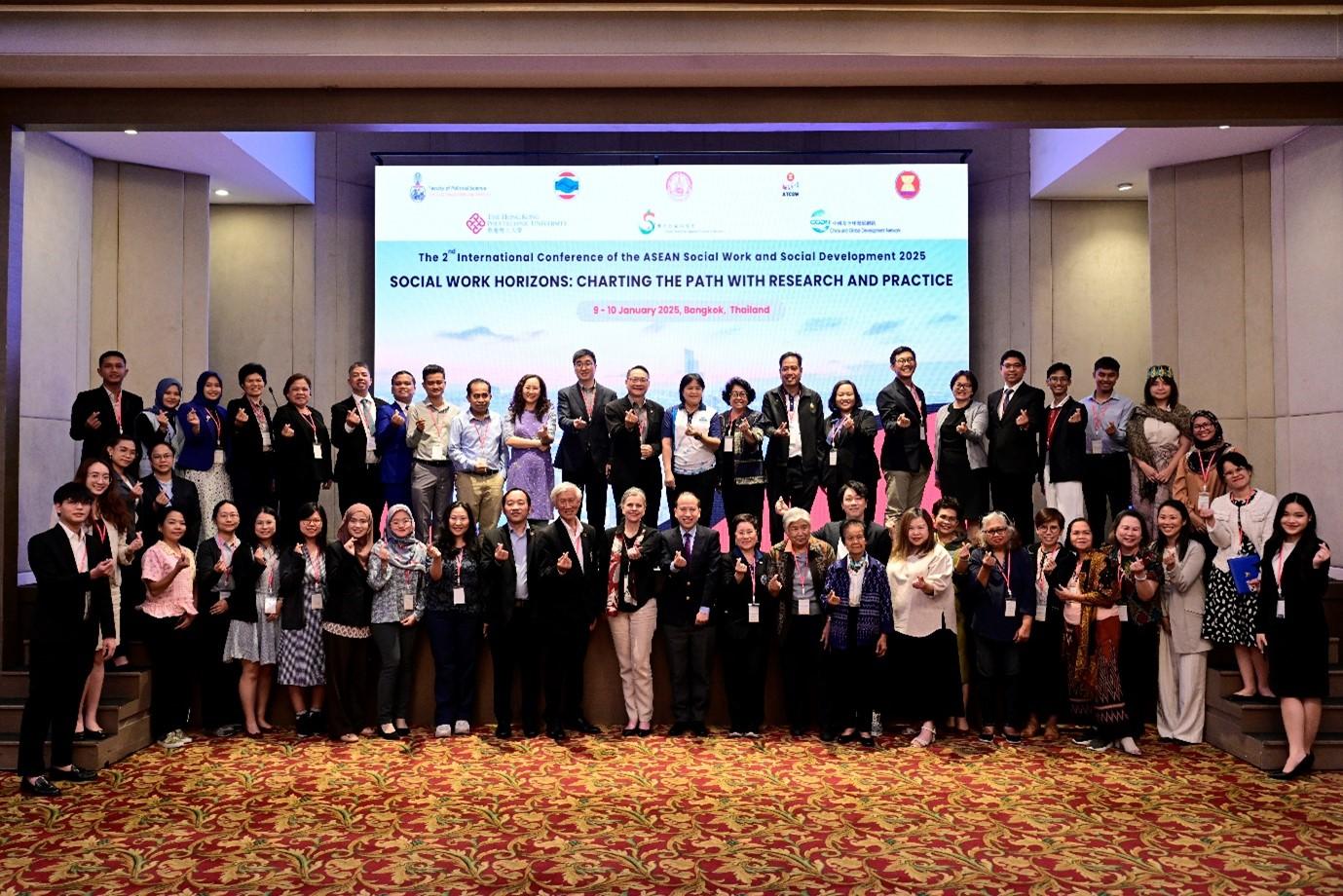 Success Achieved at the 2nd International Conference on ASEAN Social Work and Social Development